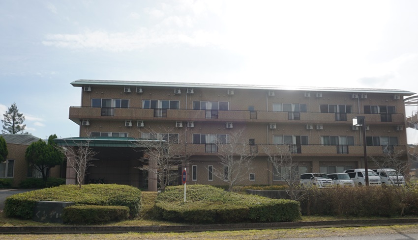 社会福祉法人瑞穂会 特別養護老人ホームくわがいさま