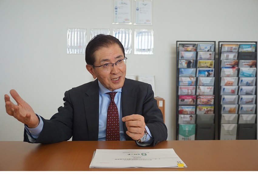 株式会社タナックさま