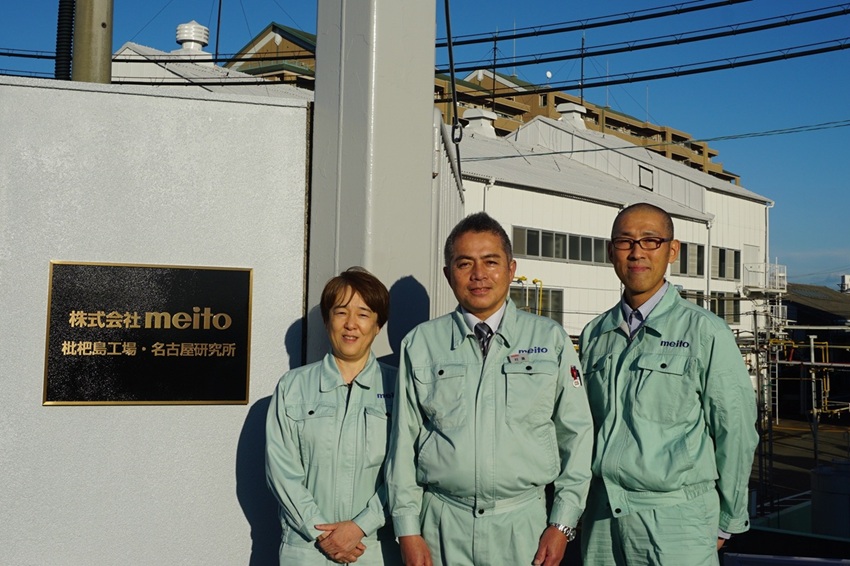 株式会社meitoさま