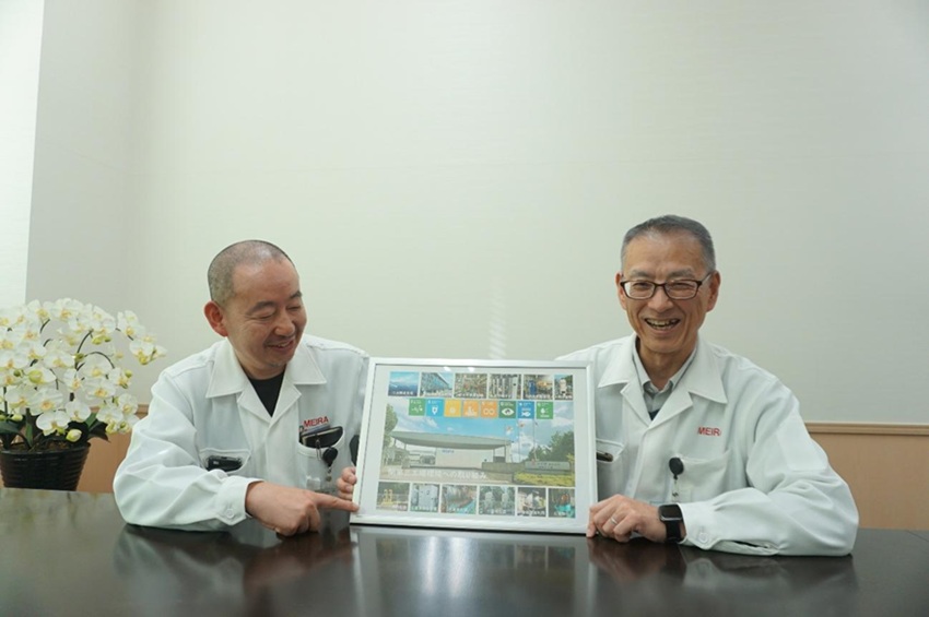 メイラ株式会社さま