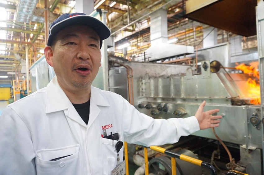 メイラ株式会社さま