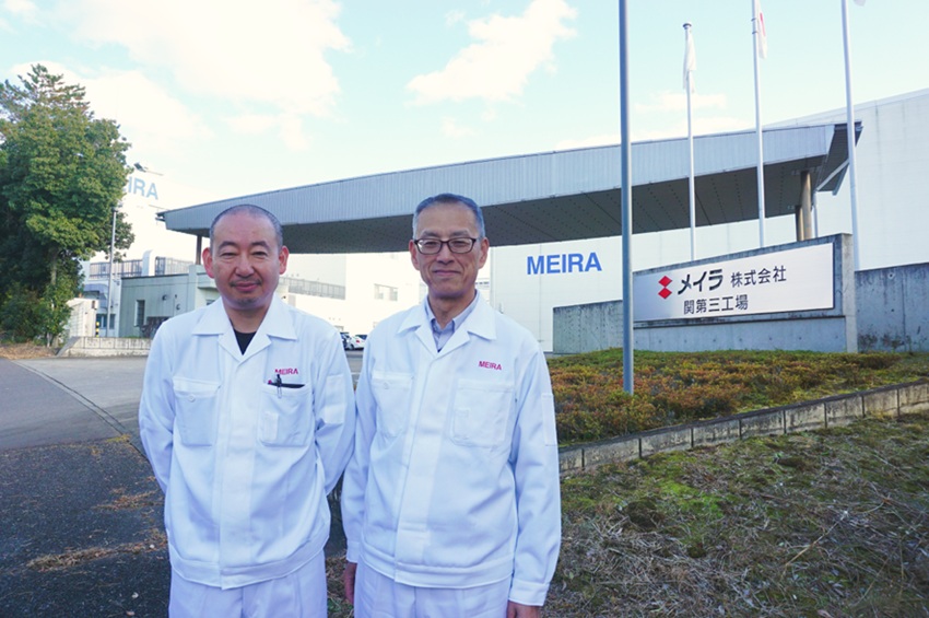 メイラ株式会社さま