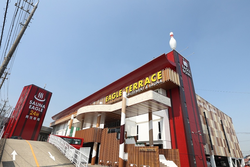 イーグルボウルさま