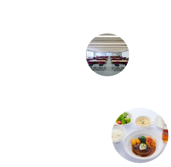 邦和セミナープラザのイメージ